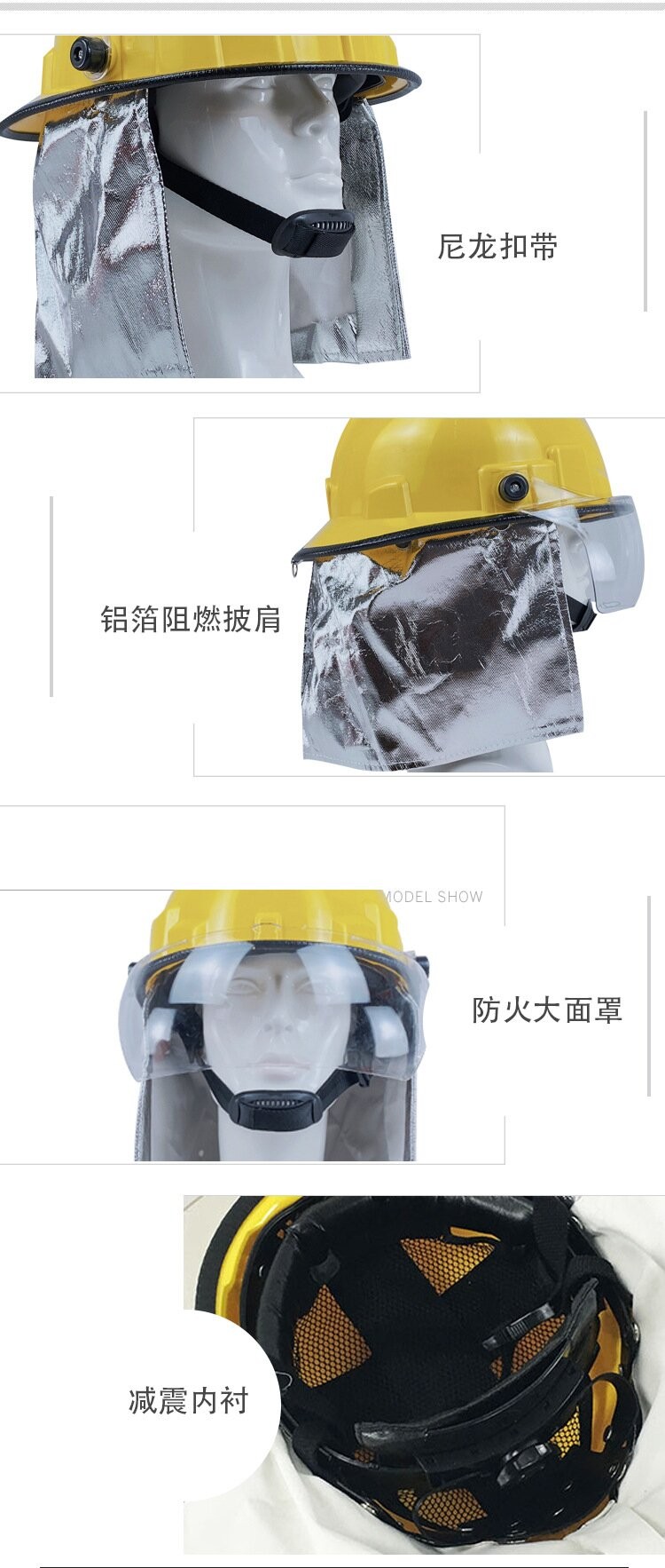 Certified Yellow Fire Helmet with Aluminum Foil Flaps